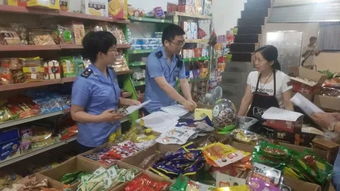 紧急扩散 今天,台州孩子爱吃的 5毛食品体检单 来了 66.7 不合格